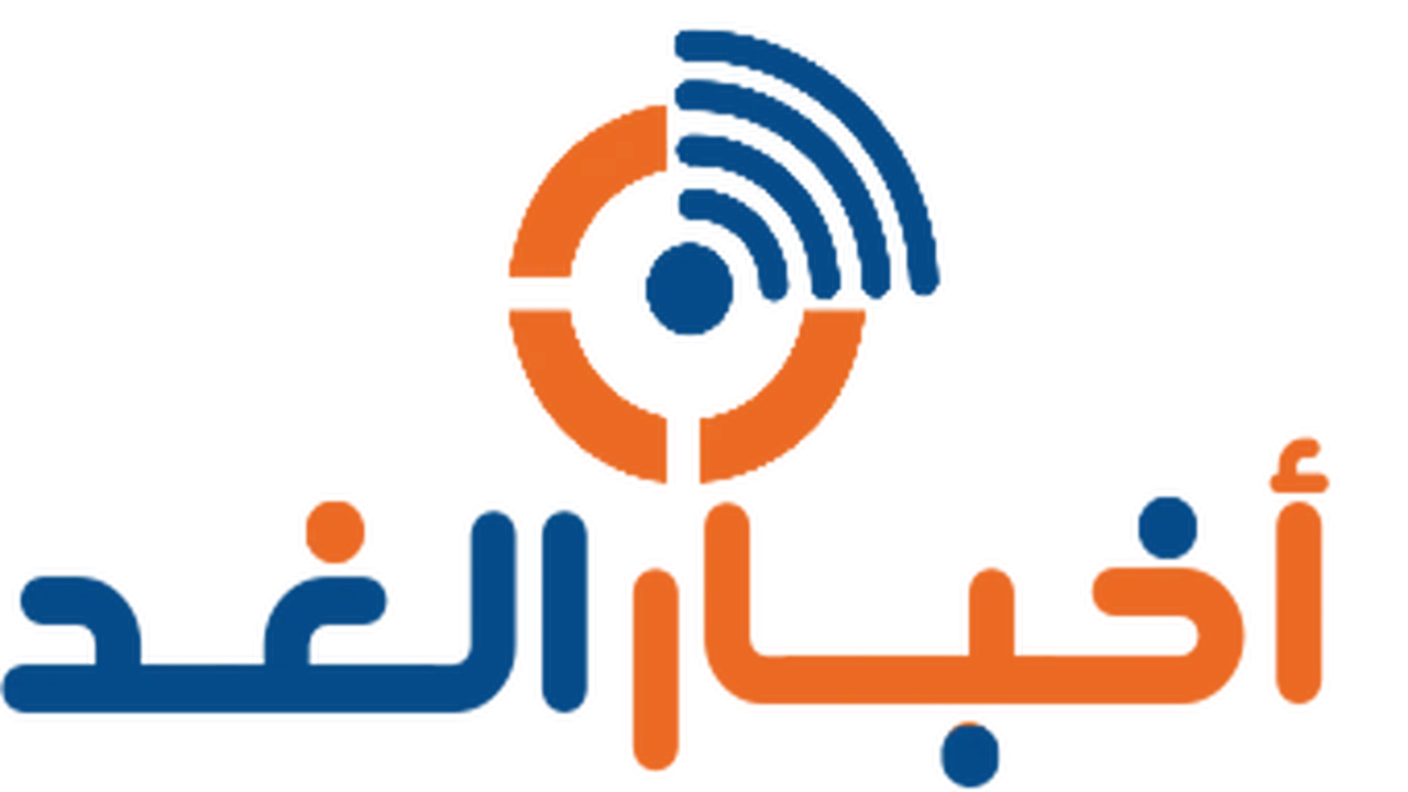 تحركات البنك المركزي المصري للسيطرة على تقلبات أسعار الصرف ومعدلات التضخم الحالية